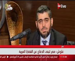 قيادى بالمعارضة السورية يعلن الاتفاق على تهدئة جديدة برعاية مصرية مع موسكو