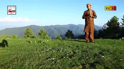 AAP KA DAST-E-KARAM- UMAIR ZUBAIR QADRI , 2017 New Naat HD