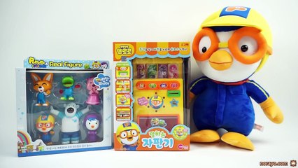 뽀로로 말하는 자판기 장난감 인형 놀이 겨울왕국 프로즌 엘사 울라프 뽀로로 피규어