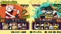 Naruto Ultimate Accel 2 ► Deidara, Kakashi, Kankuro Shipuuden e Lee Bêbado