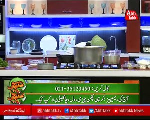 Abbtakk - Daawat-e-Rahat - Episode 141 (Crispy Chicken Cheesy Roll & Chocolate Pista Cup Cake) - 12 October 2017