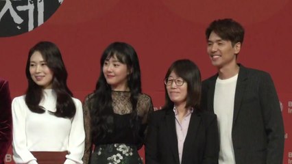 부산국제영화제 개막...빗속에도 뜨거운 레드카펫 열기 / YTN