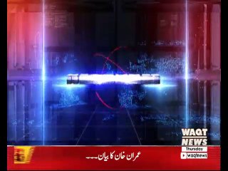 Waqtnews Headlines 06:00 PM 12 October 2017