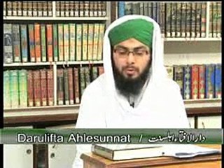 Roze ki Halat may Biwi ke sath Humbistari Jaiz