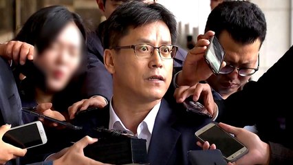 '관제 시위 의혹' 허현준 "정치 보복이다"...윗선 수사 가능성 / YTN