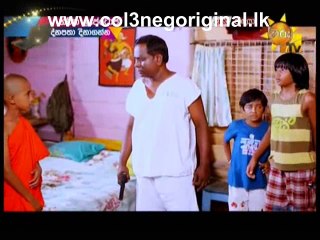 Handaya - (53) -12-10-2017