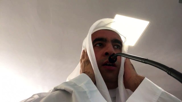 Ishøj Masjid. Aglatan ezan - Medine ezani - Hafiz Metin Demirtas. Mescidi Nebevi canli ezan. Medine makami ezan. Maqam Bayati. Sheikh Essam Bukhari. Bu ezani dinlemeden gecmeyin...mutlaka izleyin. Medine müezzini Esam Buhari makami. Azan Madinah mp3