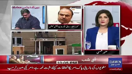 News Wise - 12th October 2017