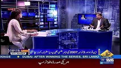 Capital Live With Aniqa – 12th October 2017