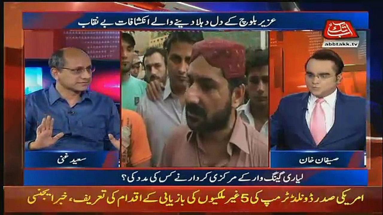 Benaqaab – 12th October 2017