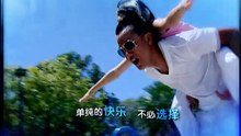 Rhapsody_In_Blue_02