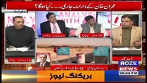 Analysis With Asif – 12th October 2017