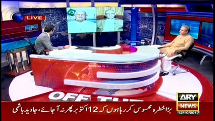 They always cry of conspiracies, while don't rectify governance: Amjad Shoaib