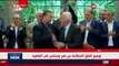 i24NEWS DESK | Hamas, Fatah sign reconciliation deal in Cairo | Thursday, October 12th 2017