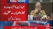 Shahbaz Sharif Avoiding Journalist Question Regarding Rana Sanaullah statement