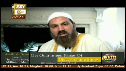 Life of Massenger - Topic - Hazrat Abu Bakr R.A