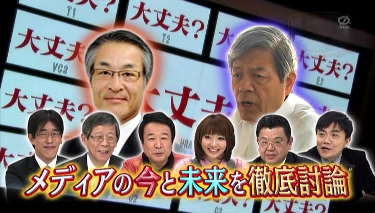 たかじんマネ‒.12.15