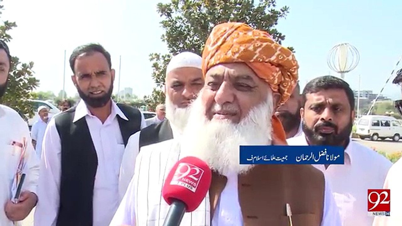 Views of parliament members about 19 Oct 1999 day