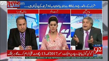Muqabil - 12th October 2017