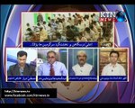 Issues- Mustafa Jarwar- 12th October 2017