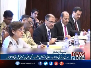 NewsONE Headlines 12AM | 13-October-2017