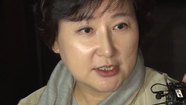 故 김광석 부인 서해순 9시간 조사 후 귀가 / YTN
