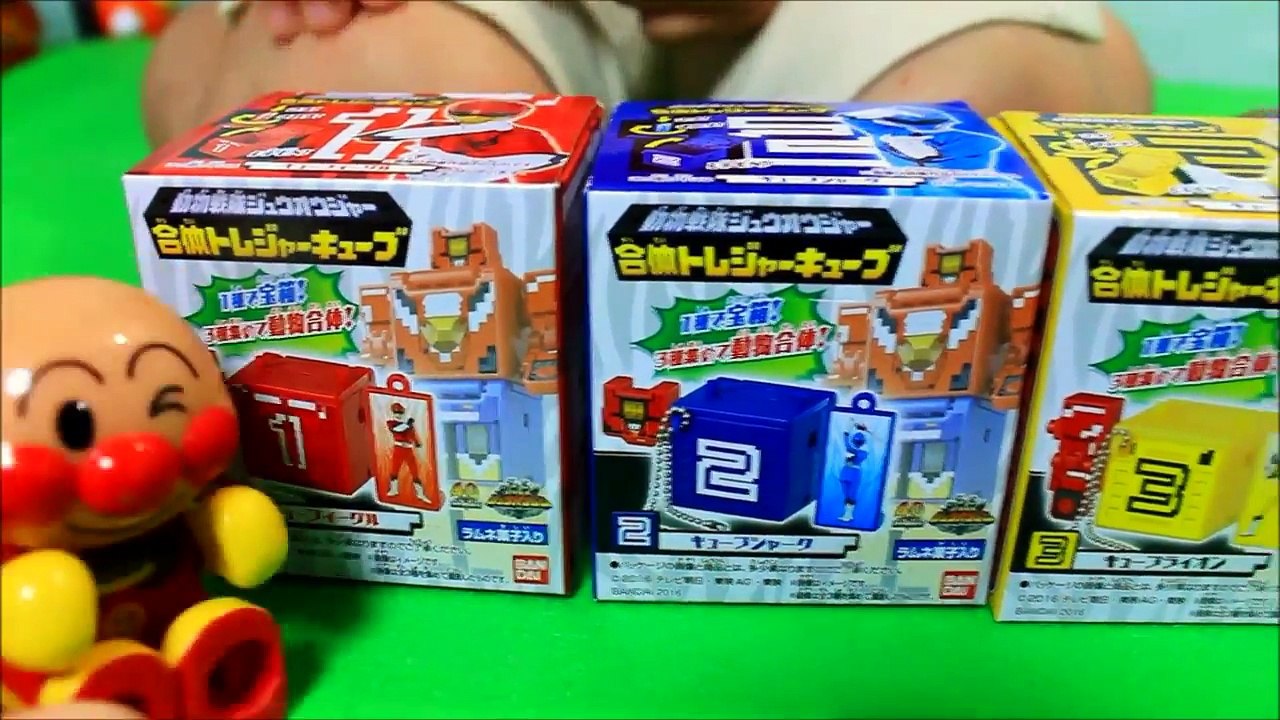 動物戦隊ジュウオウジャー　合体トレジャーキューブ　開封　食玩　アンパンマン　アニメ　おもちゃ♡ばいきんおねえさん♡