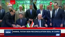 i24NEWS DESK | Netanyahu: deal makes peace much harder to achieve | Thursday, October 12th 2017