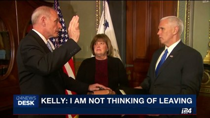 i24NEWS DESK | Kelly: I am not thinking of leaving | Thursday, October 12th 2017