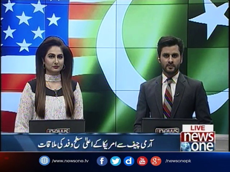The American delegation appreciated the performance of the Pak Army