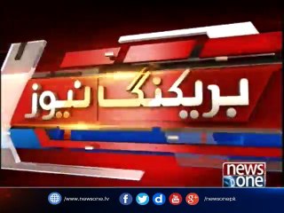 Police Search Operation In Baldia Town Karachi