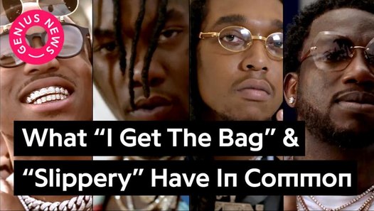Why Gucci Mane’s “I Get The Bag” & Migos’ “Slippery” Are Basically The Same Song - video dailymotion