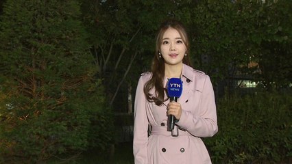[날씨] 출근길 '가을 추위'...내륙엔 짙은 안개 / YTN