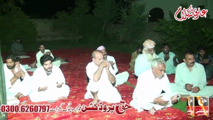 Beautiful Emotional - Dua e Khair - Dr Ghulam Murtaza Naqeebi