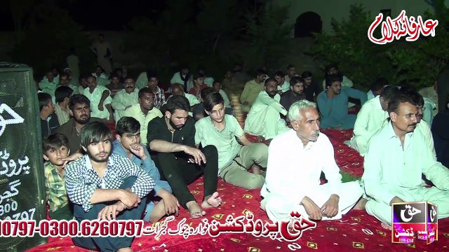 Sad Emotional Sufi Kalam Collection - Beautiful Sher - Sain Sohail Hamid