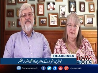 NewsONE Headlines 3AM | 13-October-2017