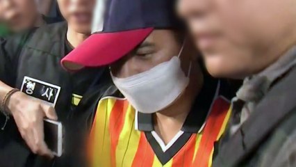 "이영학, 여학생 성추행...의식 돌아와 저항하자 살해" / YTN