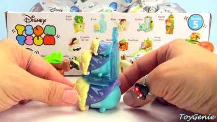 Disney Tsum Tsum Series 5 Mystery Pack Full Case