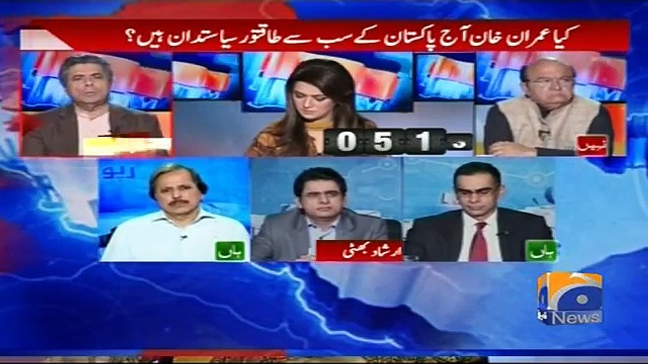 Aap Kyon Meri Insult Kar Rahi Hain? Hafeezullah Nizai Gets Hyper on Ayesha Bakhsh