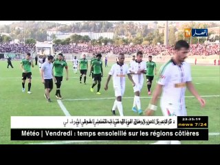 القمة في 20 أوت والإثارة بسطيف بين الوفاق وأولمبي المدية