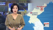 USGS detects M 2.9 quake in North Korea, near regime's nuclear test site