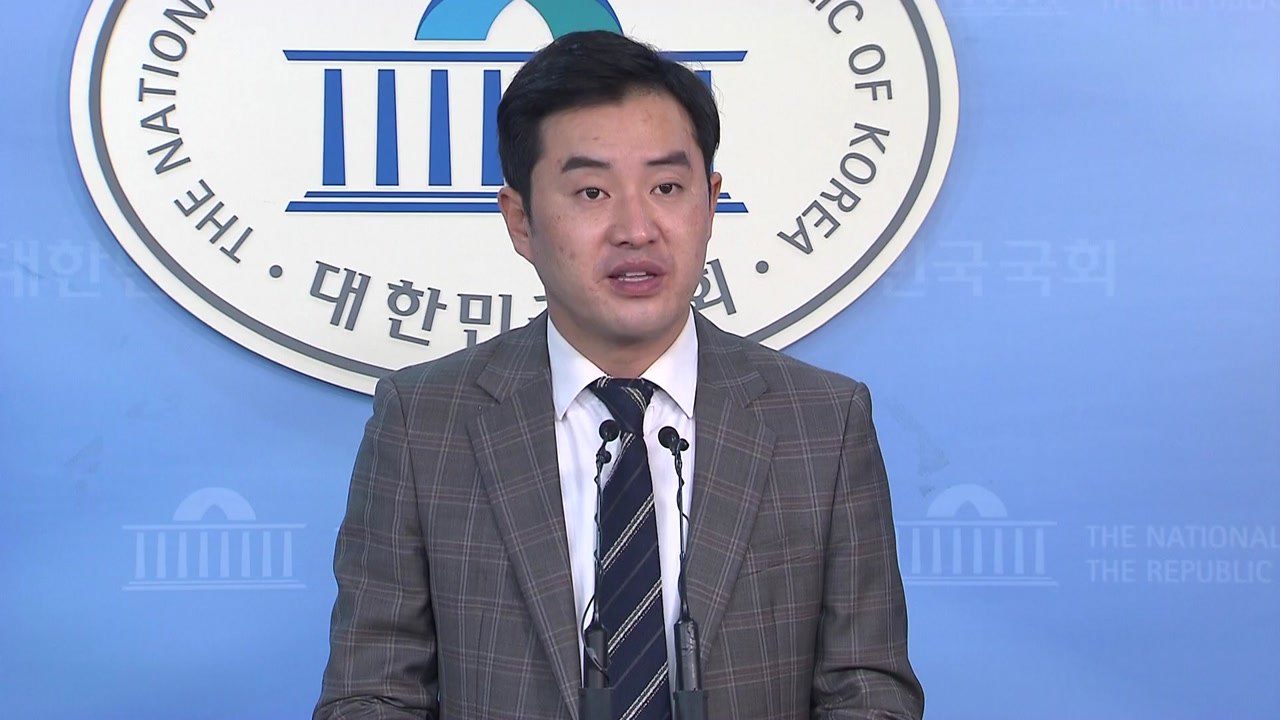 정의당 "천인공노할 행위...朴정권은 패륜 정권" / YTN