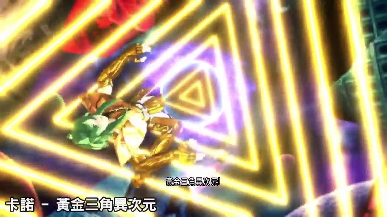 精華｜全角色必殺技特輯｜聖鬥士星矢：鬥士之魂