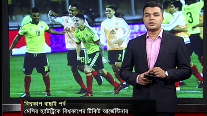 জাদুকরী মেসির হ্যাটট্রিকে বিশ্বকাপে আর্জেন্টিনা