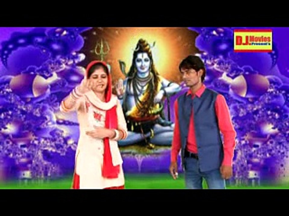 Bhol DJ Song Vedio 2017