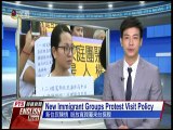 宏觀英語新聞Macroview TV《Inside Taiwan》English News 2017-10-12