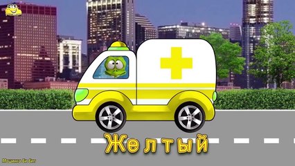 Транспорт и спецтехника, развивающий мультфильм, изучаем транспорт и звуки