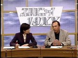 プロ野球ニュース1981セ・リーグ