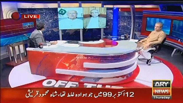 12 Oct Ko Ohday Ka Jhagra Tha Kay Pervez Musharraf Ko Kion Hataya- Javed Hashmi