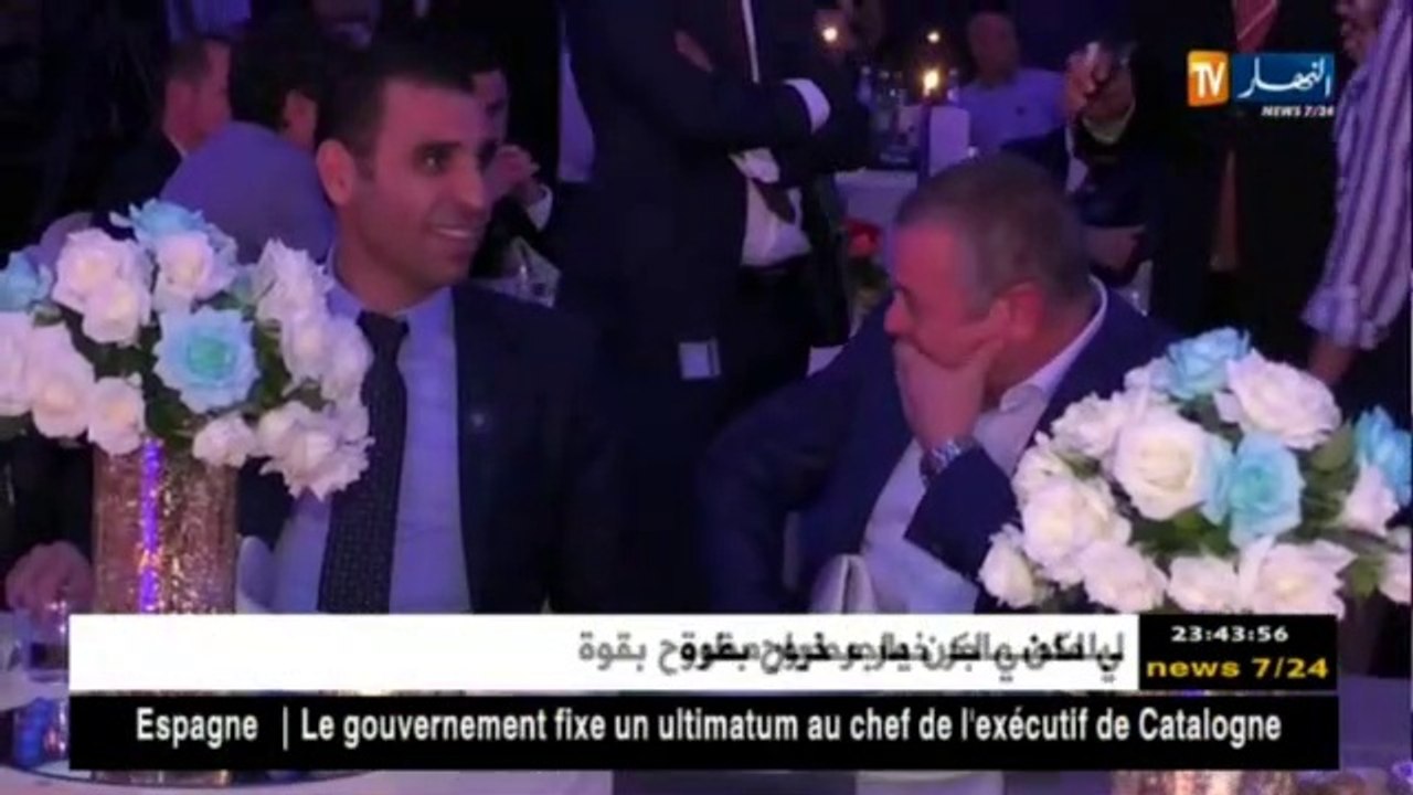 الشعب يريد مغادرة الكاراز